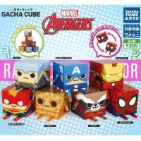 ราคา Gashapon Marvel Cube ครบชุด 7 แบบ มาร์เวล คิวบ์ (2722274949)