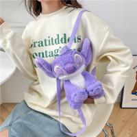 ราคา กระเป๋าเป้ตุ๊กตา ตัวสีม่วง (25002691540)