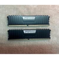 ราคา RAM DDR4 16GB(2x8GB) 2400MHz CORSAIR VENGEANCE LPX DDR4 (26259807480)