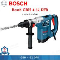 ราคา Bosch GBH 4-32 DFR สว่านโรตารี่ไฟฟ้า 900 วัตต์ นน. 4.7 กก. ของแท้ 100% (23583495626)