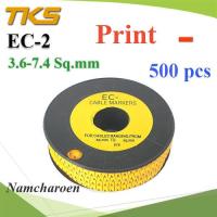 ราคา EC2-9Minus Cable marker EC2 Cab EC2-9Minus (15809707851)