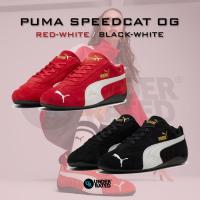 ราคา [สินค้าพร้อมส่ง] รองเท้า PUMA SPEEDCAT OG สี RED-WHITE / BLACK-WHITE ป้ายไทย สินค้าลิขสิทธิ์แท้ 100% (29415035313)