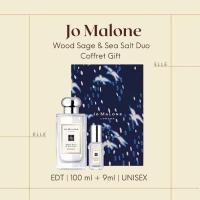 ราคา (สินค้าป้าย King ของแท้ %) JO MALONE WOOD SAGE & SEA SALT COLOGNE (12271132208)