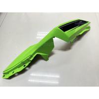 ราคา ชุดสีแฟริ่งท้าย สีเขียว ข้างขวา สินค้าแท้มือสอง KAWASAKI Ninja300 Z300 Ninja250-Z250 2013 (17525905790)