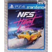 ราคา NFS Heat ภาษาอังกฤษ PS4 ENGLISH PLAYSTATION 4 รถแข่ง SPORT SPORTS แข่งรถ NEED FOR SPEED RACING PS5 NEEDFORSPEED Z3 R3 EN (19900843085)