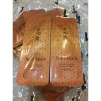 ราคา Sulwhasoo Capsulized Ginseng Fortifying Serum (2080256737)