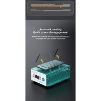 ราคา UYUE 958S เครื่องลอกจอ / แยกจอ รองรับขนาดจอสูงสุด: ≤ 7 นิ้ว (41122225643)