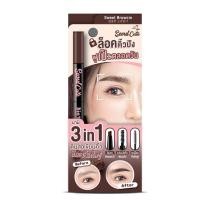 ราคา (KBC126-01) ดินสอเขียนคิ้วนามิ Nami Make Up Pro Seoul Cute 3 in 1 Auto Eyebrow Pencil (25465450539)