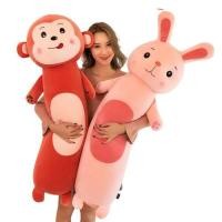 ราคา หมอนข้างตุ๊กตาน่ารักๆ นุ๊มนุ่ม น่ากอดสุดๆ ขนาด110cm. (3349491530)