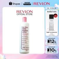 ราคา [ชิ้นเดี่ยว]Revlon Dry Skin Relife Moisture Lotion 500ml. เรฟลอน โลชั่นเข้มข้น สำหรับผิวแห้ง (ครีมทาผิวเรฟลอน ผิวนุ่ม) (19192938629)
