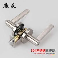 ราคา อเมริกันสแตนเลส304ทรงกลมล็อคสามก้านห้องน้ําจับล็อคห้องนอนมือจับประตูล็อคประตู (45402945942)