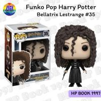 ราคา Funko Pop Harry Potter Bellatrix Lestrange #35 (ลิขสิทธิ์แท้) แฮร์รี่พอตเตอร์ เบลลาทริกซ์ ฟิกเกอร์ โมเดล ตุ๊กตา ของสะสม (19576055422)