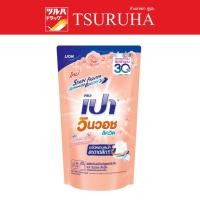 ราคา เปา วินวอช ลิควิด น้ำยาซักผ้า กลิ่นไวท์ฟลอรัล 620 มล./Pao win wash liquid White Floral 620 ml. (21794311028)