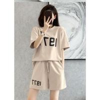 ราคา ชุดเซ็ท2ชิ้นชุดสาวอวบ (22572433024)