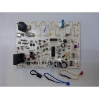 ราคา เมนบอร์ดคอยล์ร้อนแอร์ EMINENT ACG24 (5745206155)