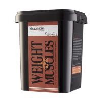 ราคา OCEANKISS WEIGHT & MUSCLES รสตับอบ ขนาดใหญ่ เพิ่มน้ำหนัก ช่วยเจริญอาหาร (1584626658)
