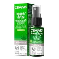 ราคา Cenovis Propolis Spray (25ml) - Natural Throat Soothing & Oral Health Support (52404887894)