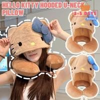 ราคา [3-5 วันมาถึง]-หมอนรองคอรูปตัว ยู มีฮู้ดออกแบบแมว Hello Kitty น่ารักผ้าฝ้าย หน้า นุ่มสําหรับเดินทางนอนสบายหมอนคลุมด้วยผ้าสีน้ําตาล (53752494073)