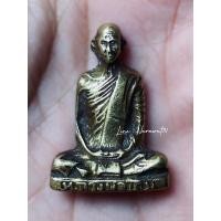 ราคา หลวงพ่อเดิม วัดหนองโพธิ์ จ.นครสวรรค์ (23557851015)