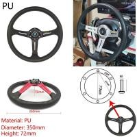 ราคา ND steering whee Racing steering wheel sports Auto PU Modified game PC steering wheel car accessori (47102987004)