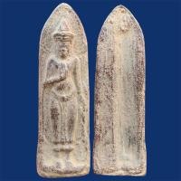 ราคา พระร่วงหลังรางปืน เนื้อตะกั่วสนิมแดง กรุวัดพระศรีรัตนมหาธาตุ สุโขทัย E250a (55653253958)