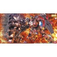 ราคา MG 1/100 RX 0 Gundam Unicorn HD Color MS Cage (18071539871)