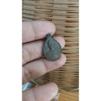 ราคา เหรียญที่ระลึก ร.9 มูลนิธิ พอ.สว.จัดสร้าง ปี2541เนื้อทองแดงรมดำ เก่าเก็บ ปลุกเสก ณ วัดบวรฯ พิธีใหญ่ ปี 2541 (43729157688)