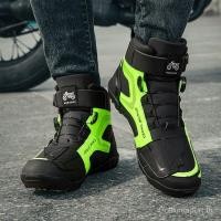 ราคา พร้อมสต็อก Unisex อาชีพรองเท้ารถจักรยานยนต์กลางแจ้ง Motocross ข้อเท้า Racing รองเท้าไมโครไฟเบอร์หนัง Off Road เรือยนต์ ODET (45257336459)