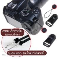 ราคา Anchor Link แนว Peak Design สายกล้อง ช้งานง่าย ( Quick Connecting Strap Peak Design Style Links ) (17770015532)