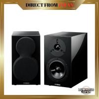 ราคา ลำโพง ยามาฮ่า (YAMAHA) (สีดำเงา) 2 ตัว 1 ชุด NS-BP200BP【Direct from Japan】 (42170695905)