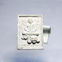 ราคา N076พระผงขี่เสือหลวงพ่อเปิ่น วัดบางพระ จ.นครปฐม ปี 2537 เสาร์ห้า พร้อมกล่องเดิม สภาพสวยๆ (43267342701)