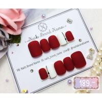 ราคา เล็บปลอมสำเร็จรูป เล็บปลอมเจล เล็บเจล100% เล็บปลอมพร้อมติด เล็บปลอมเจลแท้ เล็บปลอมฟรีกาว ตะไบ (1581031073)