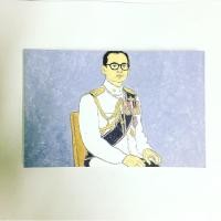 ราคา สมุดโน๊ต รัชกาลที่9 (629274938)