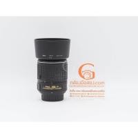 ราคา [ออกใบกำกับภาษีได้] : Nikon AF-S 55-200mm F4-5.6G II DX VR ED [รับประกัน 1 เดือน] (41707901239)
