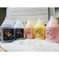 ราคา น้ำยาปรับผ้านุ่มสูตรเข็มข้น (ขนาด 3700 ml.) กลิ่นน้ำหอมเคาเตอร์แบรนด์ตัวดังกลิ่นพรีเมี่ยม (24823096002)