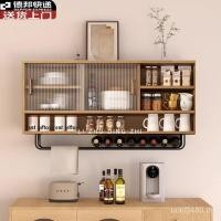 ราคา ผนังระเบียงตู้เก็บของในครัวเรือนตู้แขวนผนังตู้แขวนตู้แขวนผนังตู้ครัวไม้เนื้อแข็งผนังย้อนยุค ซีเอ็มอาร์ (46857516343)