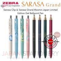 ราคา Zebra Sarasa Clip & Sarasa Grand Moomin Japan Limited Edition Gel Ballpoint Pen 0.5mm JJ29-MM-BK1 (27068886332)