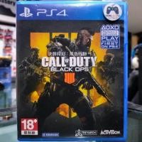 ราคา (ภาษาอังกฤษ) มือ2 Call of Duty Black Ops IIII PS4 มือสอง (เล่นกับ PS5 ได้ Call of Duty Black Ops 4) (11397481175)