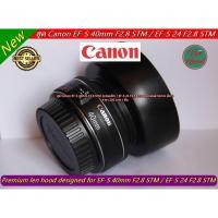 ราคา ฮูดเลนส์กล้อง Canon EF-S 40mm f/2.8 STM (แพนเค้ก) / EF-S 24 f/2.8 STM หน้าเลนส์ 52mm มือ 1 (8464988597)