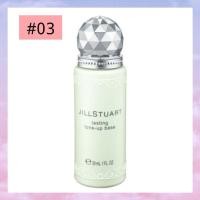 ราคา ร้านmimiJILL STUART Lasting Tone-Up Base #สี03 เบสเขียว (11123223853)