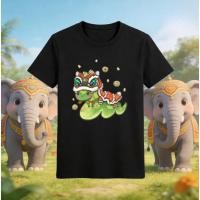 ราคา เสื้อยืดออฟไวท์ พิมพ์ลายงูเชิดสิงโตและงูน่ารัก (48607752436)