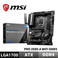 ราคา MAINBOARD (เมนบอร์ด) 1700 MSI PRO Z690-A WIFI DDR4 รับประกัน 3 - Y (12263055989)