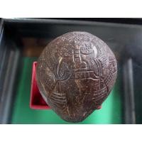 ราคา พระราหูอมจันทร โภคทรัพย์ ลพ.น้อย วัดศรีษะทอง นครปฐม แกะจากกะลาเก่าไม่มีรู ปี 05 ขนาด 3.5x4 นิ้ว (240568) (41678642784)