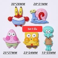 ราคา เรซิ่นฟองน้ำสีเหลืองSet5ชิ้น SizeM สปองบ๊อบ เรซิ่นปู สปันบ๊อบ SpongeBob เรซิ่นหอยทาก จี้ตกแต่ง สินค้าDIY ของตกแต่งDIY (21867115325)