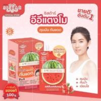 ราคา ยกกล่องSistar Watermelon EE Cream ซิสต้าร์ อีอีครีม แตงโม (1ซอง x 10 กรัม) (27900287118)