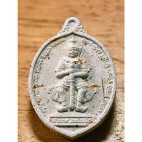 ราคา พระสวย ตรงรูป ท้าวเวสสุวรรณ ฝังเพชร หลวงพ่อพัฒน์ วัดห้วยด้วน สวยๆ เดิมๆ (49756644913)