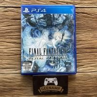 ราคา (โค๊ดShopee DDX10JULYW3 ลด10%) PS4 [มือ2] FINAL FANTASY XV : ROYAL EDITION (DLC) (R3/ASIA) # FINALFANTASY 15 # FF (20713106683)