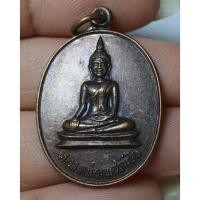 ราคา หลวงพ่อเพชรมีชัย วัดมหาธาตุ จังหวัดเพชรบูรณ์ (47454759162)