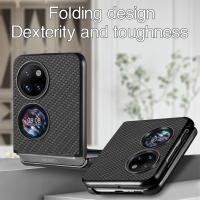 ราคา | Huawei P50 Pocket Carbon Fibre Phone Casing Cover (26594404845)