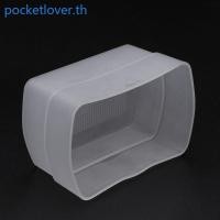ราคา Poc Flash Bounce Diffuser Softbox สําหรับ YONGNUO YN560 YN565EX 580EXII Speedlite (47255822071)